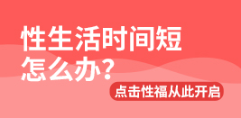 鸡西那家男科医院最好