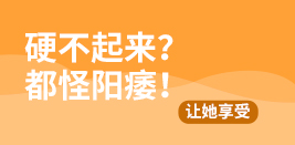 鸡西男科哪家医院好